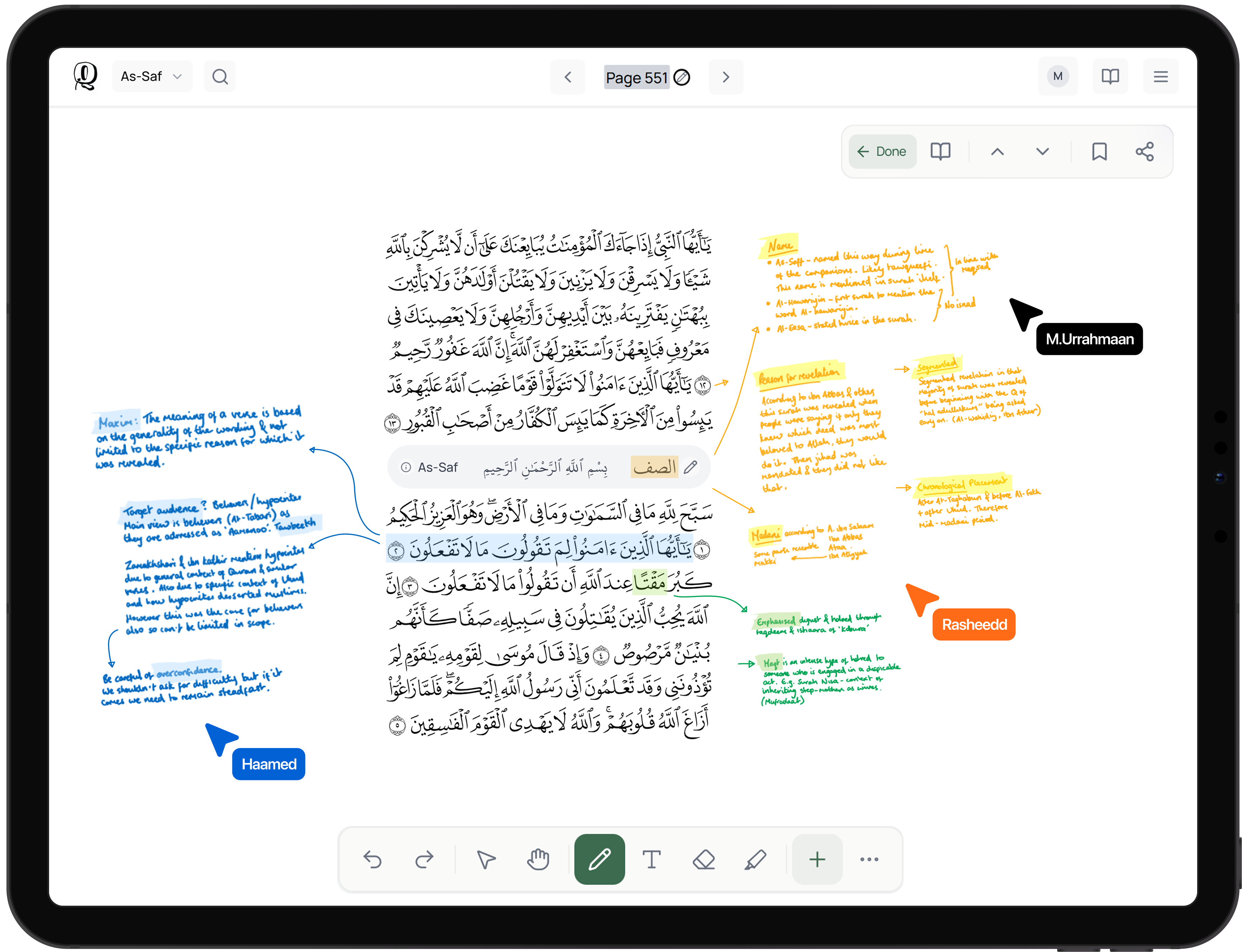 Qurannotate on iPad